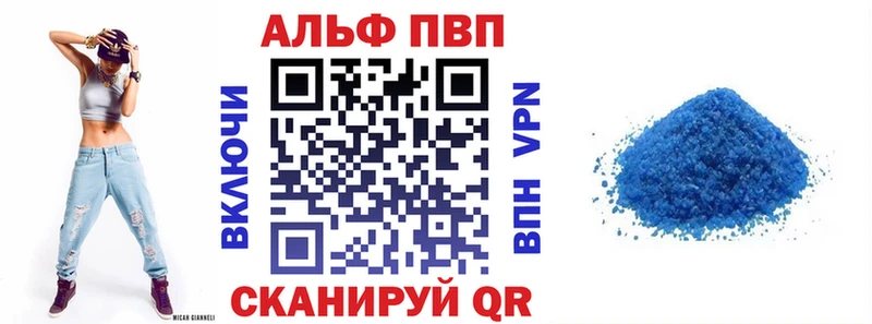 A PVP СК КРИС  Волжск 