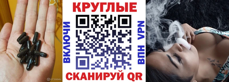 Ecstasy ешки  Волжск 