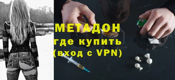 марихуана Белоозёрский