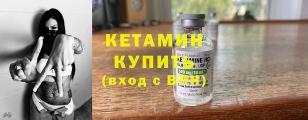 марихуана Белоозёрский