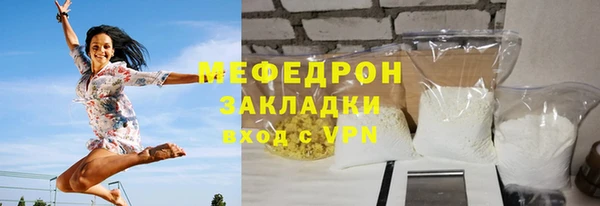 марихуана Белоозёрский
