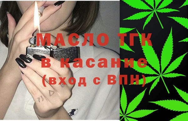 марихуана Белоозёрский