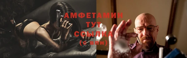 jwh Семёнов