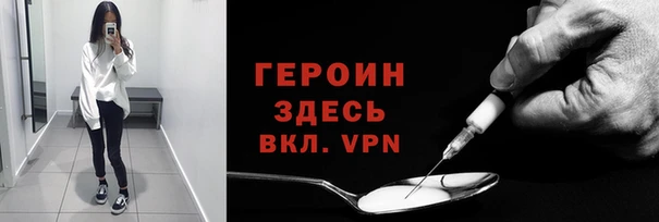 марихуана Белоозёрский