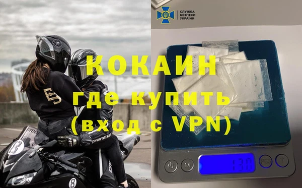 марихуана Белоозёрский