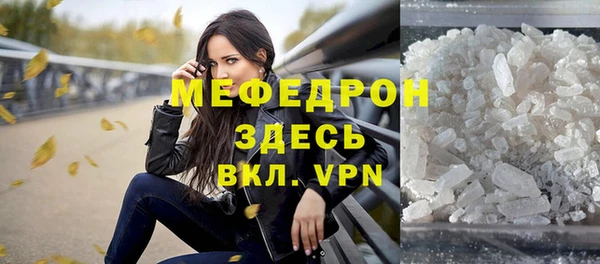 марихуана Белоозёрский