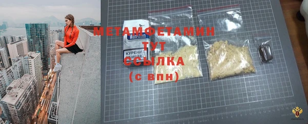 jwh Семёнов