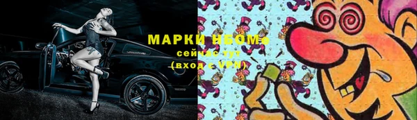 jwh Семёнов